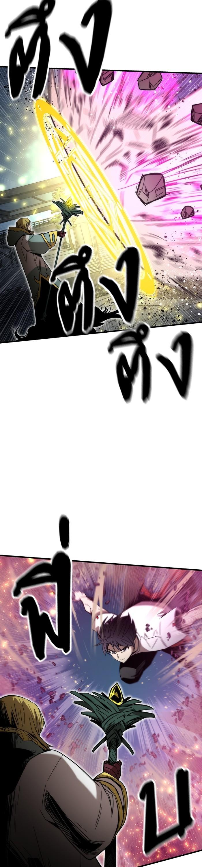 Manga-lc-com อ่านมังงะ อ่านการ์ตูน ออนไลน์ ฟรี Ultra Alter ตอนที่ 1 2 3 4 5 6 7 8 9 10 11 12 13 14 ฟรี ไม่มีโฆษณา Manga-lc - อ่าน มังงะ อ่าน การ์ตูน ออนไลน์ อ่านมังงะ ฟรี