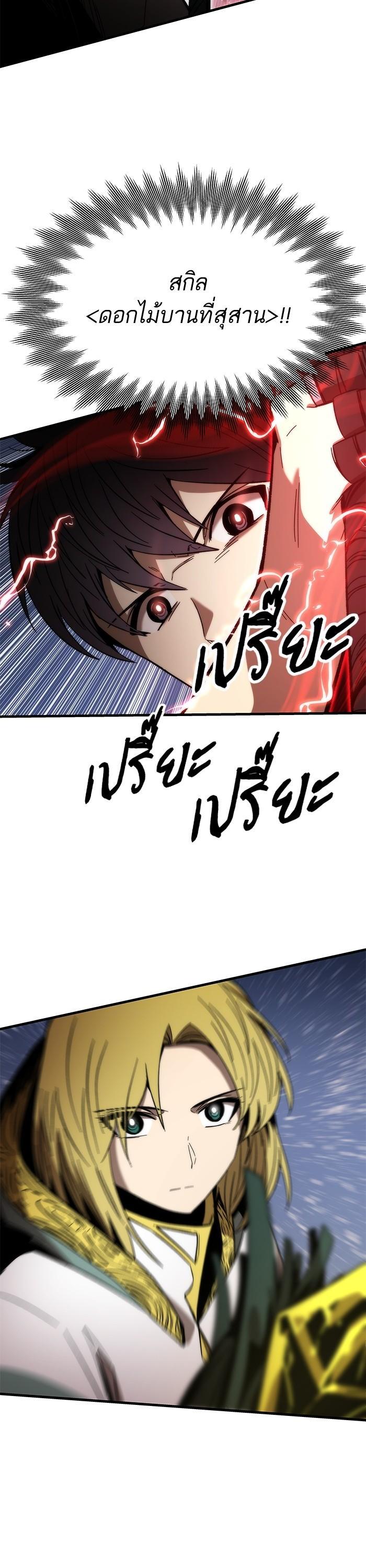 Manga-lc-com อ่านมังงะ อ่านการ์ตูน ออนไลน์ ฟรี Ultra Alter ตอนที่ 1 2 3 4 5 6 7 8 9 10 11 12 13 14 ฟรี ไม่มีโฆษณา Manga-lc - อ่าน มังงะ อ่าน การ์ตูน ออนไลน์ อ่านมังงะ ฟรี