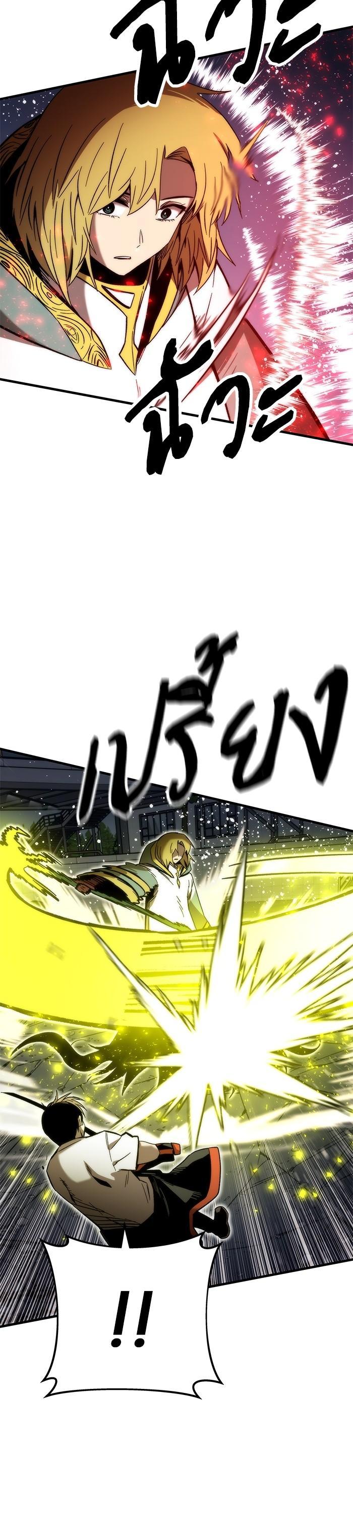 Manga-lc-com อ่านมังงะ อ่านการ์ตูน ออนไลน์ ฟรี Ultra Alter ตอนที่ 1 2 3 4 5 6 7 8 9 10 11 12 13 14 ฟรี ไม่มีโฆษณา Manga-lc - อ่าน มังงะ อ่าน การ์ตูน ออนไลน์ อ่านมังงะ ฟรี