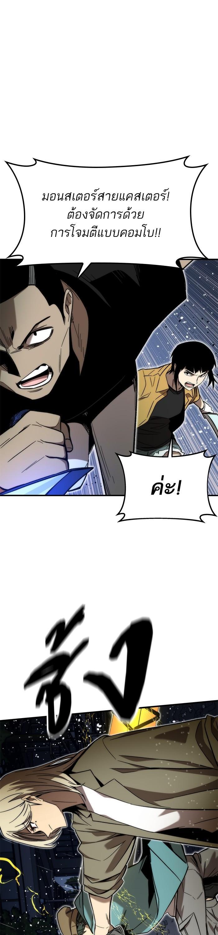 Manga-lc-com อ่านมังงะ อ่านการ์ตูน ออนไลน์ ฟรี Ultra Alter ตอนที่ 1 2 3 4 5 6 7 8 9 10 11 12 13 14 ฟรี ไม่มีโฆษณา Manga-lc - อ่าน มังงะ อ่าน การ์ตูน ออนไลน์ อ่านมังงะ ฟรี