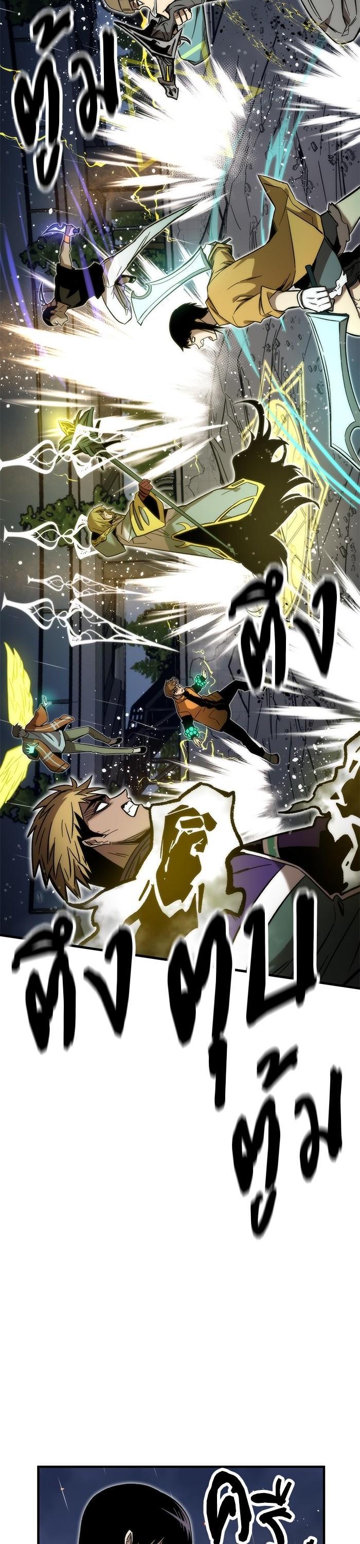 Manga-lc-com อ่านมังงะ อ่านการ์ตูน ออนไลน์ ฟรี Ultra Alter ตอนที่ 1 2 3 4 5 6 7 8 9 10 11 12 13 14 ฟรี ไม่มีโฆษณา Manga-lc - อ่าน มังงะ อ่าน การ์ตูน ออนไลน์ อ่านมังงะ ฟรี