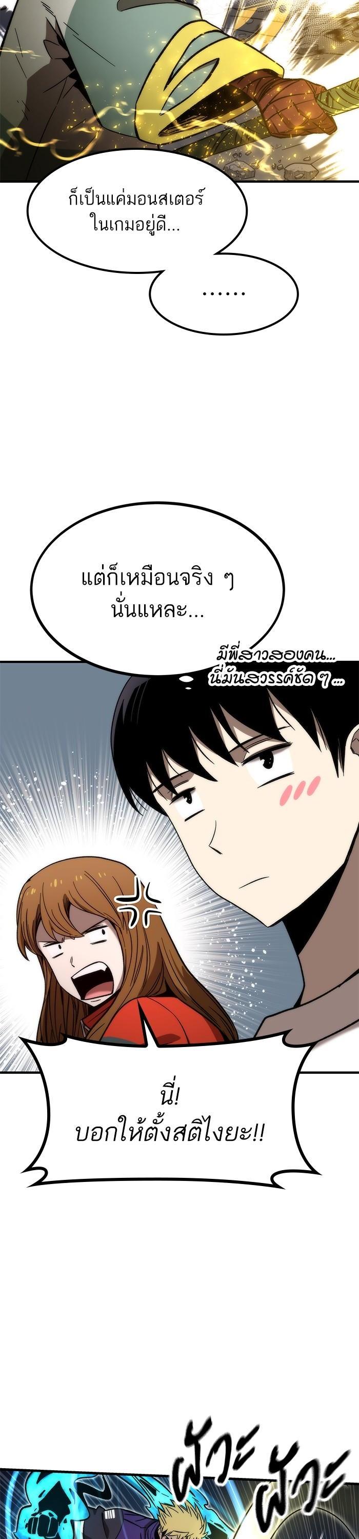 Manga-lc-com อ่านมังงะ อ่านการ์ตูน ออนไลน์ ฟรี Ultra Alter ตอนที่ 1 2 3 4 5 6 7 8 9 10 11 12 13 14 ฟรี ไม่มีโฆษณา Manga-lc - อ่าน มังงะ อ่าน การ์ตูน ออนไลน์ อ่านมังงะ ฟรี