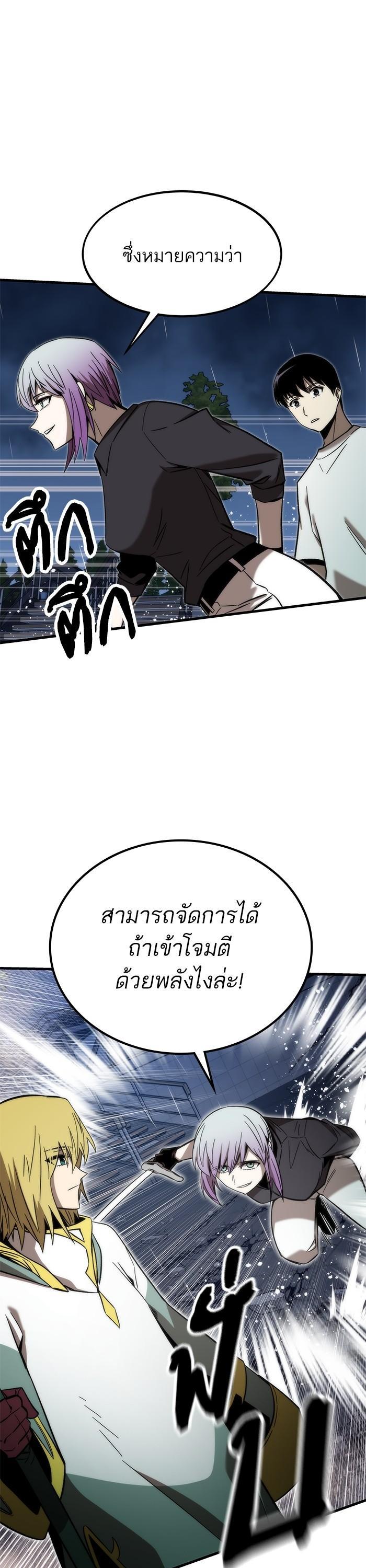 Manga-lc-com อ่านมังงะ อ่านการ์ตูน ออนไลน์ ฟรี Ultra Alter ตอนที่ 1 2 3 4 5 6 7 8 9 10 11 12 13 14 ฟรี ไม่มีโฆษณา Manga-lc - อ่าน มังงะ อ่าน การ์ตูน ออนไลน์ อ่านมังงะ ฟรี