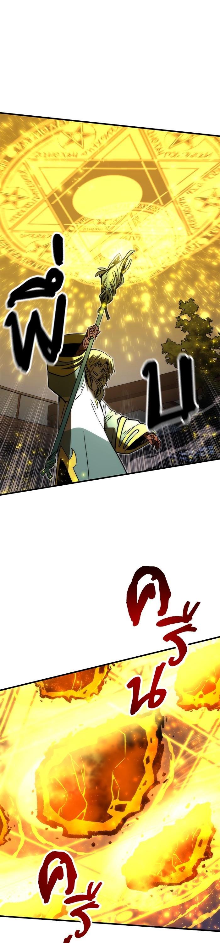 Manga-lc-com อ่านมังงะ อ่านการ์ตูน ออนไลน์ ฟรี Ultra Alter ตอนที่ 1 2 3 4 5 6 7 8 9 10 11 12 13 14 ฟรี ไม่มีโฆษณา Manga-lc - อ่าน มังงะ อ่าน การ์ตูน ออนไลน์ อ่านมังงะ ฟรี