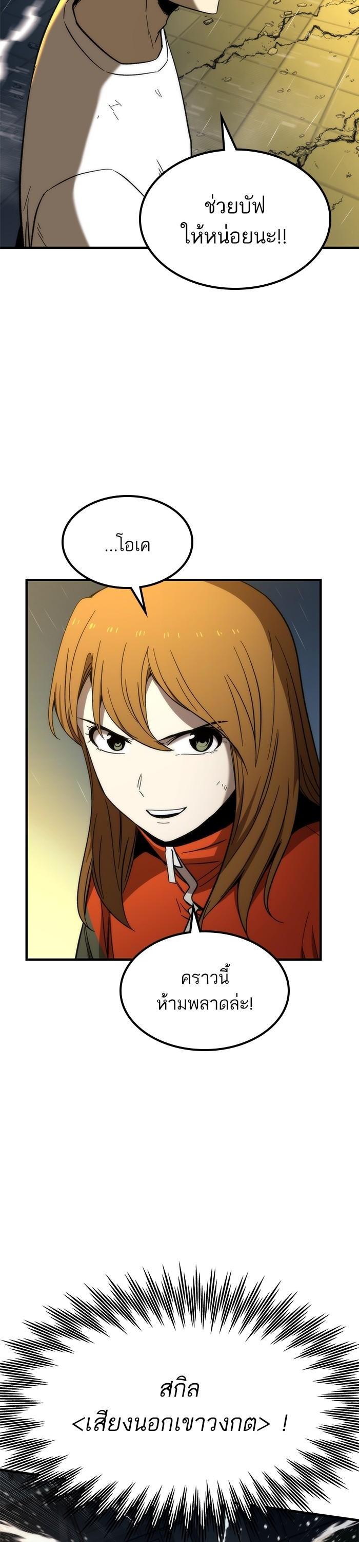 Manga-lc-com อ่านมังงะ อ่านการ์ตูน ออนไลน์ ฟรี Ultra Alter ตอนที่ 1 2 3 4 5 6 7 8 9 10 11 12 13 14 ฟรี ไม่มีโฆษณา Manga-lc - อ่าน มังงะ อ่าน การ์ตูน ออนไลน์ อ่านมังงะ ฟรี