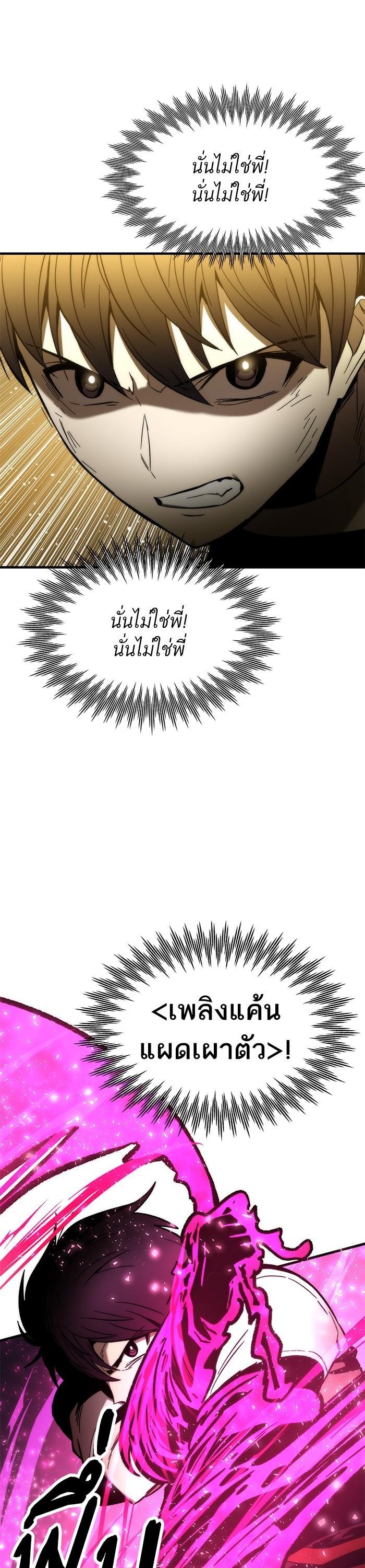 Manga-lc-com อ่านมังงะ อ่านการ์ตูน ออนไลน์ ฟรี Ultra Alter ตอนที่ 1 2 3 4 5 6 7 8 9 10 11 12 13 14 ฟรี ไม่มีโฆษณา Manga-lc - อ่าน มังงะ อ่าน การ์ตูน ออนไลน์ อ่านมังงะ ฟรี