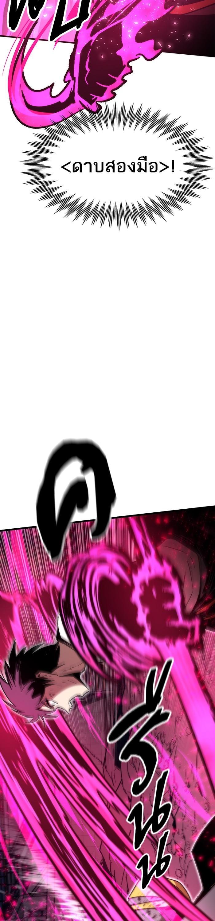 Manga-lc-com อ่านมังงะ อ่านการ์ตูน ออนไลน์ ฟรี Ultra Alter ตอนที่ 1 2 3 4 5 6 7 8 9 10 11 12 13 14 ฟรี ไม่มีโฆษณา Manga-lc - อ่าน มังงะ อ่าน การ์ตูน ออนไลน์ อ่านมังงะ ฟรี