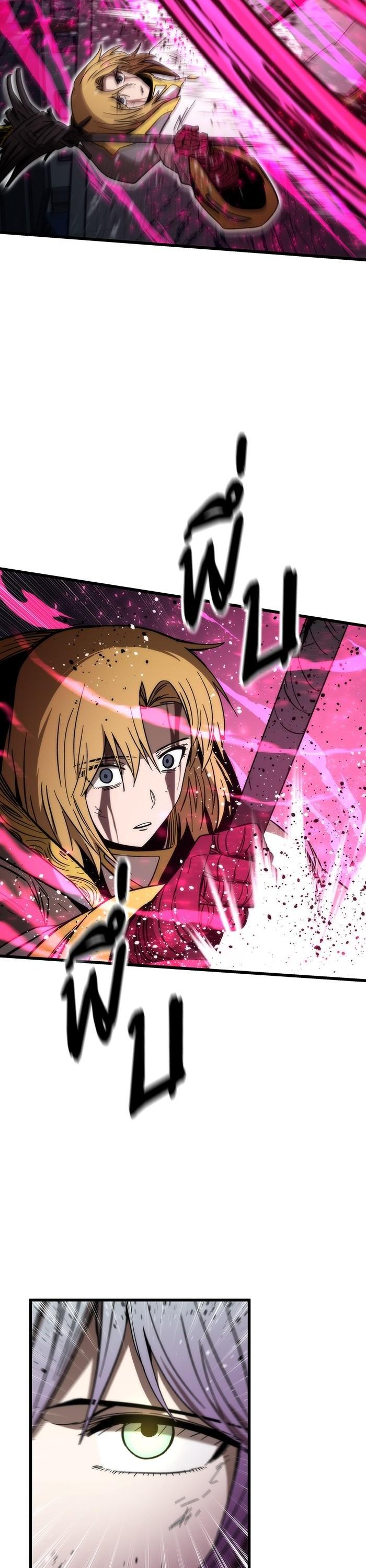 Manga-lc-com อ่านมังงะ อ่านการ์ตูน ออนไลน์ ฟรี Ultra Alter ตอนที่ 1 2 3 4 5 6 7 8 9 10 11 12 13 14 ฟรี ไม่มีโฆษณา Manga-lc - อ่าน มังงะ อ่าน การ์ตูน ออนไลน์ อ่านมังงะ ฟรี