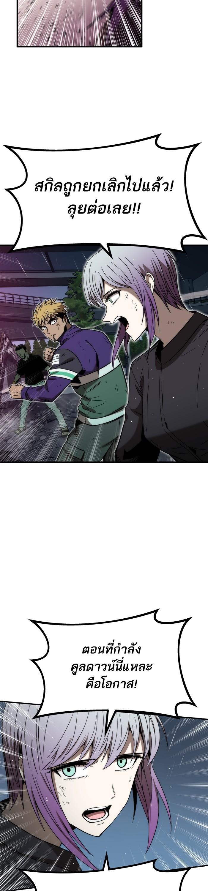 Manga-lc-com อ่านมังงะ อ่านการ์ตูน ออนไลน์ ฟรี Ultra Alter ตอนที่ 1 2 3 4 5 6 7 8 9 10 11 12 13 14 ฟรี ไม่มีโฆษณา Manga-lc - อ่าน มังงะ อ่าน การ์ตูน ออนไลน์ อ่านมังงะ ฟรี