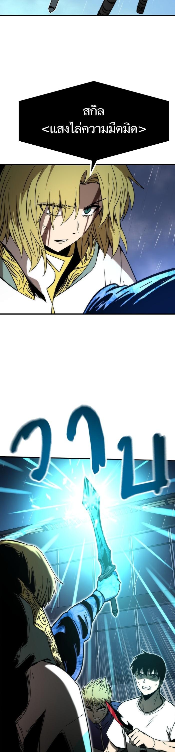 Manga-lc-com อ่านมังงะ อ่านการ์ตูน ออนไลน์ ฟรี Ultra Alter ตอนที่ 1 2 3 4 5 6 7 8 9 10 11 12 13 14 ฟรี ไม่มีโฆษณา Manga-lc - อ่าน มังงะ อ่าน การ์ตูน ออนไลน์ อ่านมังงะ ฟรี