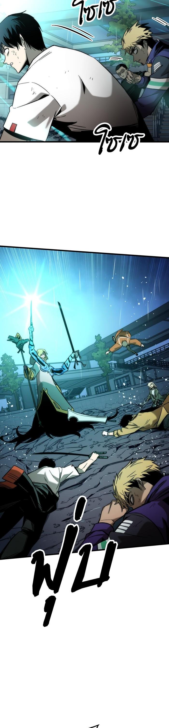 Manga-lc-com อ่านมังงะ อ่านการ์ตูน ออนไลน์ ฟรี Ultra Alter ตอนที่ 1 2 3 4 5 6 7 8 9 10 11 12 13 14 ฟรี ไม่มีโฆษณา Manga-lc - อ่าน มังงะ อ่าน การ์ตูน ออนไลน์ อ่านมังงะ ฟรี