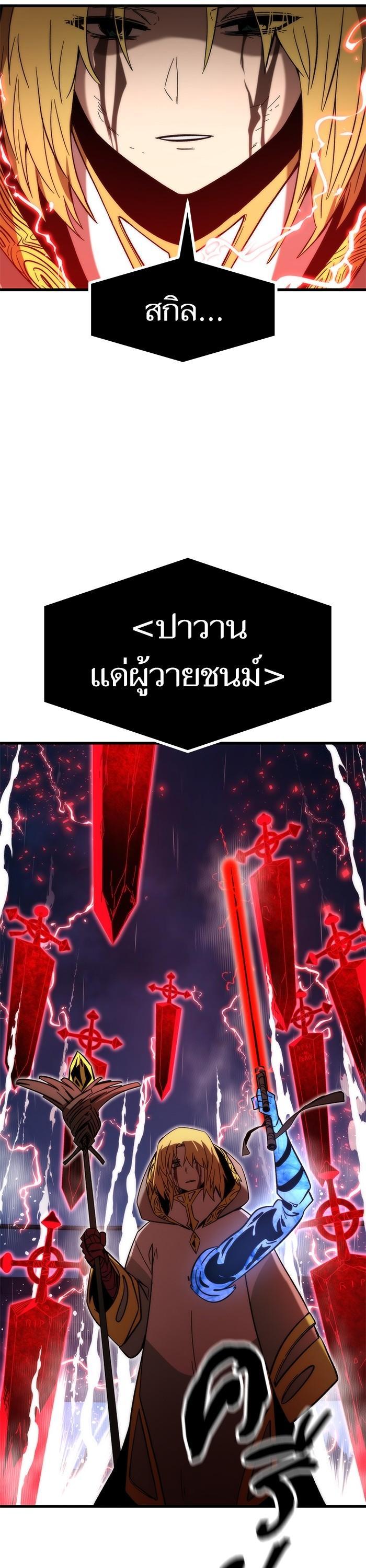 Manga-lc-com อ่านมังงะ อ่านการ์ตูน ออนไลน์ ฟรี Ultra Alter ตอนที่ 1 2 3 4 5 6 7 8 9 10 11 12 13 14 ฟรี ไม่มีโฆษณา Manga-lc - อ่าน มังงะ อ่าน การ์ตูน ออนไลน์ อ่านมังงะ ฟรี