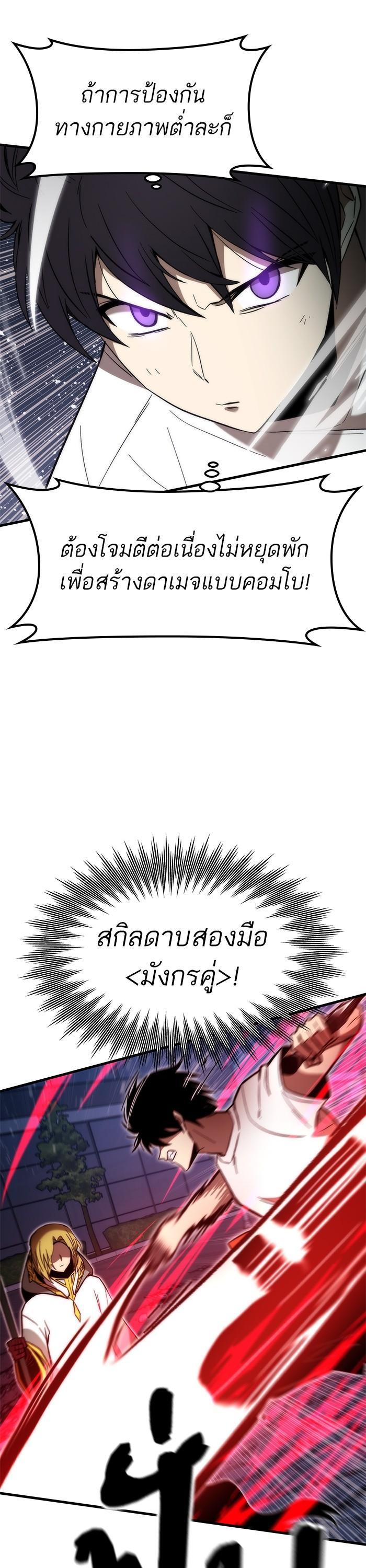 Manga-lc-com อ่านมังงะ อ่านการ์ตูน ออนไลน์ ฟรี Ultra Alter ตอนที่ 1 2 3 4 5 6 7 8 9 10 11 12 13 14 ฟรี ไม่มีโฆษณา Manga-lc - อ่าน มังงะ อ่าน การ์ตูน ออนไลน์ อ่านมังงะ ฟรี