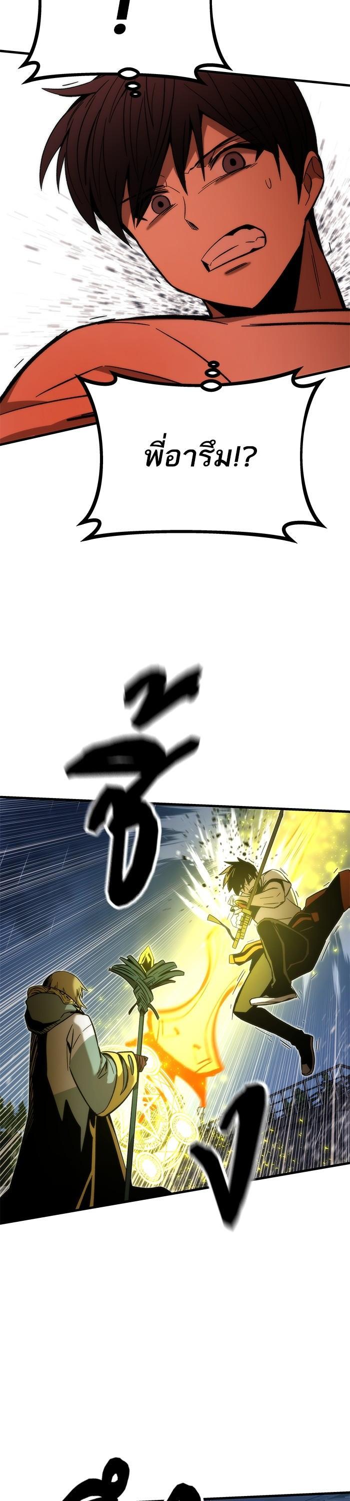 Manga-lc-com อ่านมังงะ อ่านการ์ตูน ออนไลน์ ฟรี Ultra Alter ตอนที่ 1 2 3 4 5 6 7 8 9 10 11 12 13 14 ฟรี ไม่มีโฆษณา Manga-lc - อ่าน มังงะ อ่าน การ์ตูน ออนไลน์ อ่านมังงะ ฟรี