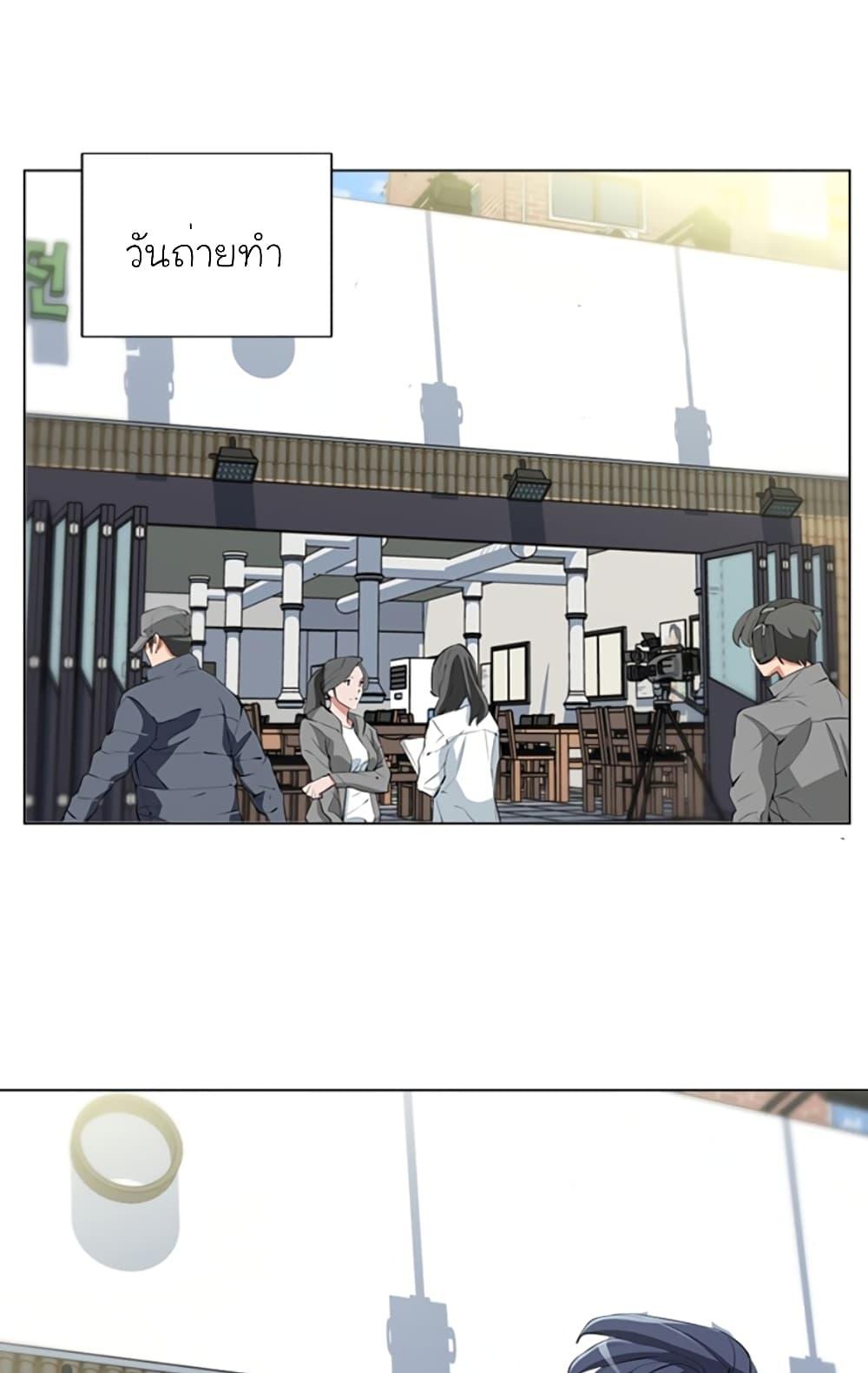 Manga-lc-com อ่านมังงะ อ่านการ์ตูน ออนไลน์ ฟรี I Stack Experience Through Reading Books ตอนที่ 1 2 3 4 5 6 7 8 9 10 11 12 13 14 ฟรี ไม่มีโฆษณา Manga-lc - อ่าน มังงะ อ่าน การ์ตูน ออนไลน์ อ่านมังงะ ฟรี