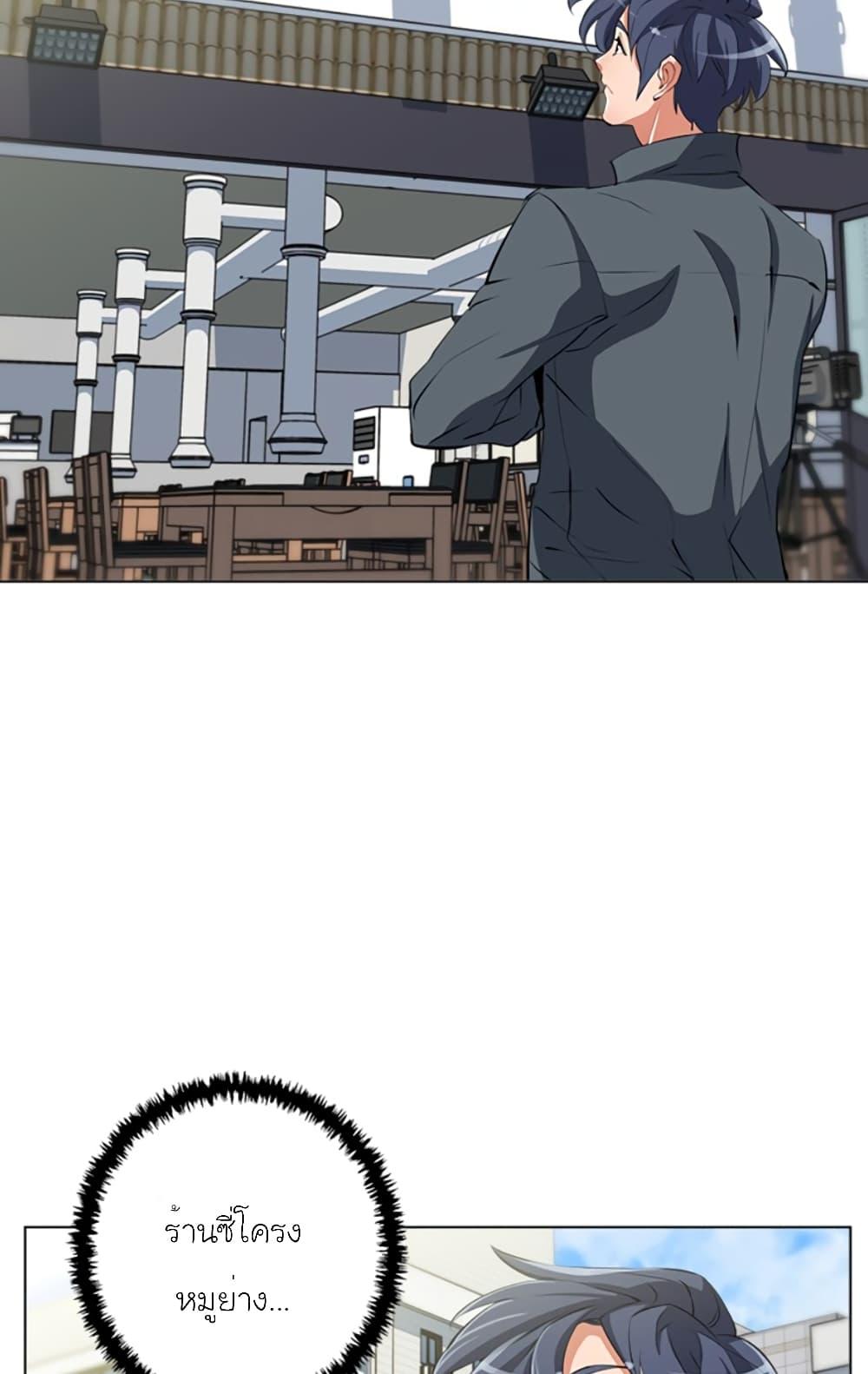 Manga-lc-com อ่านมังงะ อ่านการ์ตูน ออนไลน์ ฟรี I Stack Experience Through Reading Books ตอนที่ 1 2 3 4 5 6 7 8 9 10 11 12 13 14 ฟรี ไม่มีโฆษณา Manga-lc - อ่าน มังงะ อ่าน การ์ตูน ออนไลน์ อ่านมังงะ ฟรี