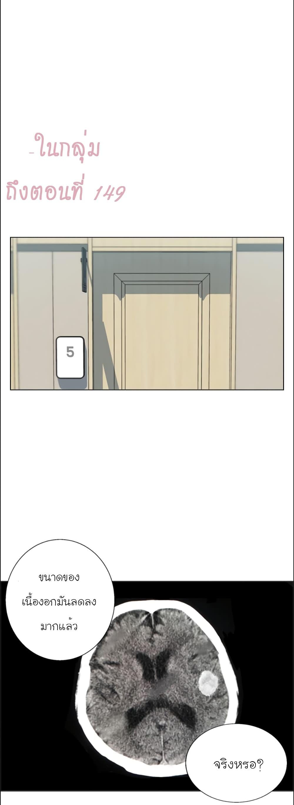 Manga-lc-com อ่านมังงะ อ่านการ์ตูน ออนไลน์ ฟรี I Stack Experience Through Reading Books ตอนที่ 1 2 3 4 5 6 7 8 9 10 11 12 13 14 ฟรี ไม่มีโฆษณา Manga-lc - อ่าน มังงะ อ่าน การ์ตูน ออนไลน์ อ่านมังงะ ฟรี