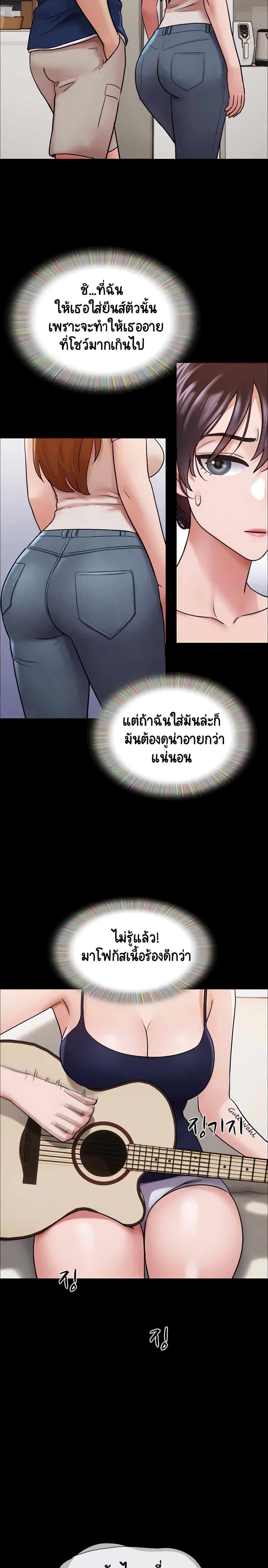 Manga-lc-com อ่านมังงะ อ่านการ์ตูน ออนไลน์ ฟรี Not to Be Missed ตอนที่ 1 2 3 4 5 6 7 8 9 10 11 12 13 14 ฟรี ไม่มีโฆษณา Manga-lc - อ่าน มังงะ อ่าน การ์ตูน ออนไลน์ อ่านมังงะ ฟรี