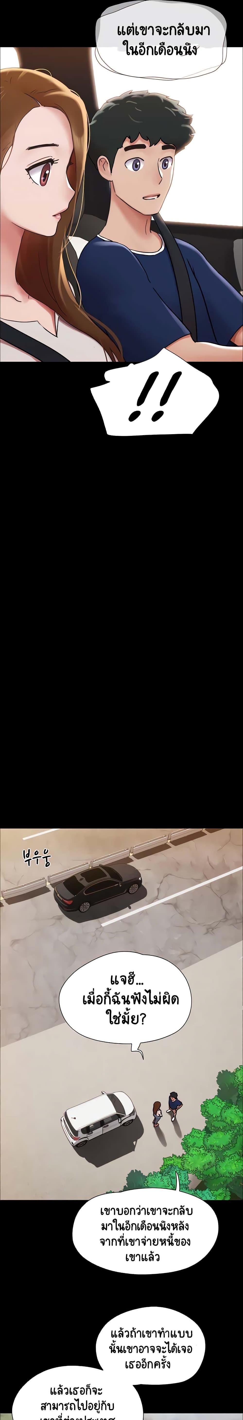 Manga-lc-com อ่านมังงะ อ่านการ์ตูน ออนไลน์ ฟรี Not to Be Missed ตอนที่ 1 2 3 4 5 6 7 8 9 10 11 12 13 14 ฟรี ไม่มีโฆษณา Manga-lc - อ่าน มังงะ อ่าน การ์ตูน ออนไลน์ อ่านมังงะ ฟรี