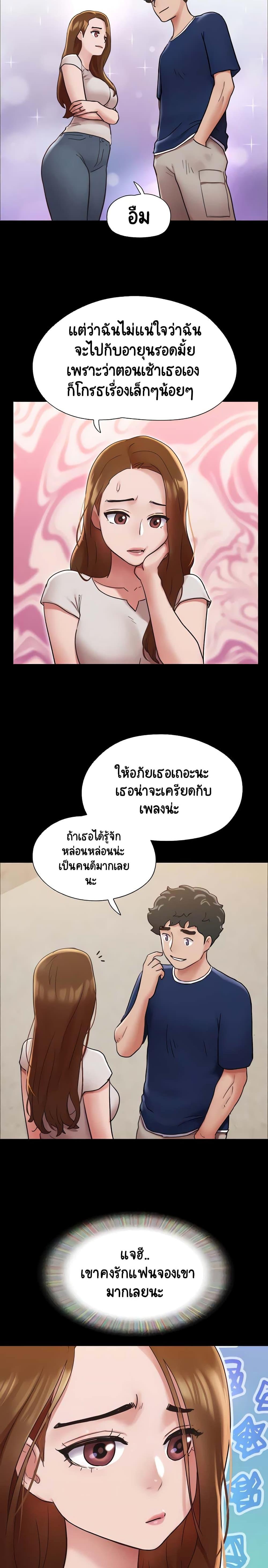 Manga-lc-com อ่านมังงะ อ่านการ์ตูน ออนไลน์ ฟรี Not to Be Missed ตอนที่ 1 2 3 4 5 6 7 8 9 10 11 12 13 14 ฟรี ไม่มีโฆษณา Manga-lc - อ่าน มังงะ อ่าน การ์ตูน ออนไลน์ อ่านมังงะ ฟรี