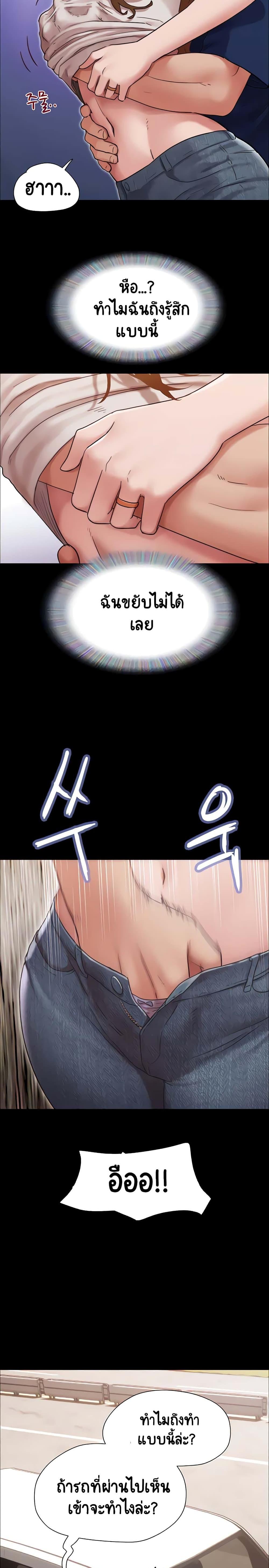 Manga-lc-com อ่านมังงะ อ่านการ์ตูน ออนไลน์ ฟรี Not to Be Missed ตอนที่ 1 2 3 4 5 6 7 8 9 10 11 12 13 14 ฟรี ไม่มีโฆษณา Manga-lc - อ่าน มังงะ อ่าน การ์ตูน ออนไลน์ อ่านมังงะ ฟรี