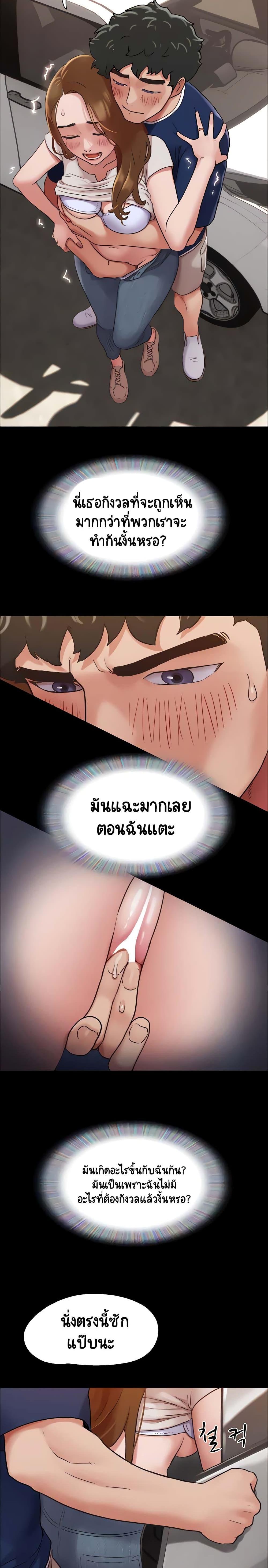 Manga-lc-com อ่านมังงะ อ่านการ์ตูน ออนไลน์ ฟรี Not to Be Missed ตอนที่ 1 2 3 4 5 6 7 8 9 10 11 12 13 14 ฟรี ไม่มีโฆษณา Manga-lc - อ่าน มังงะ อ่าน การ์ตูน ออนไลน์ อ่านมังงะ ฟรี
