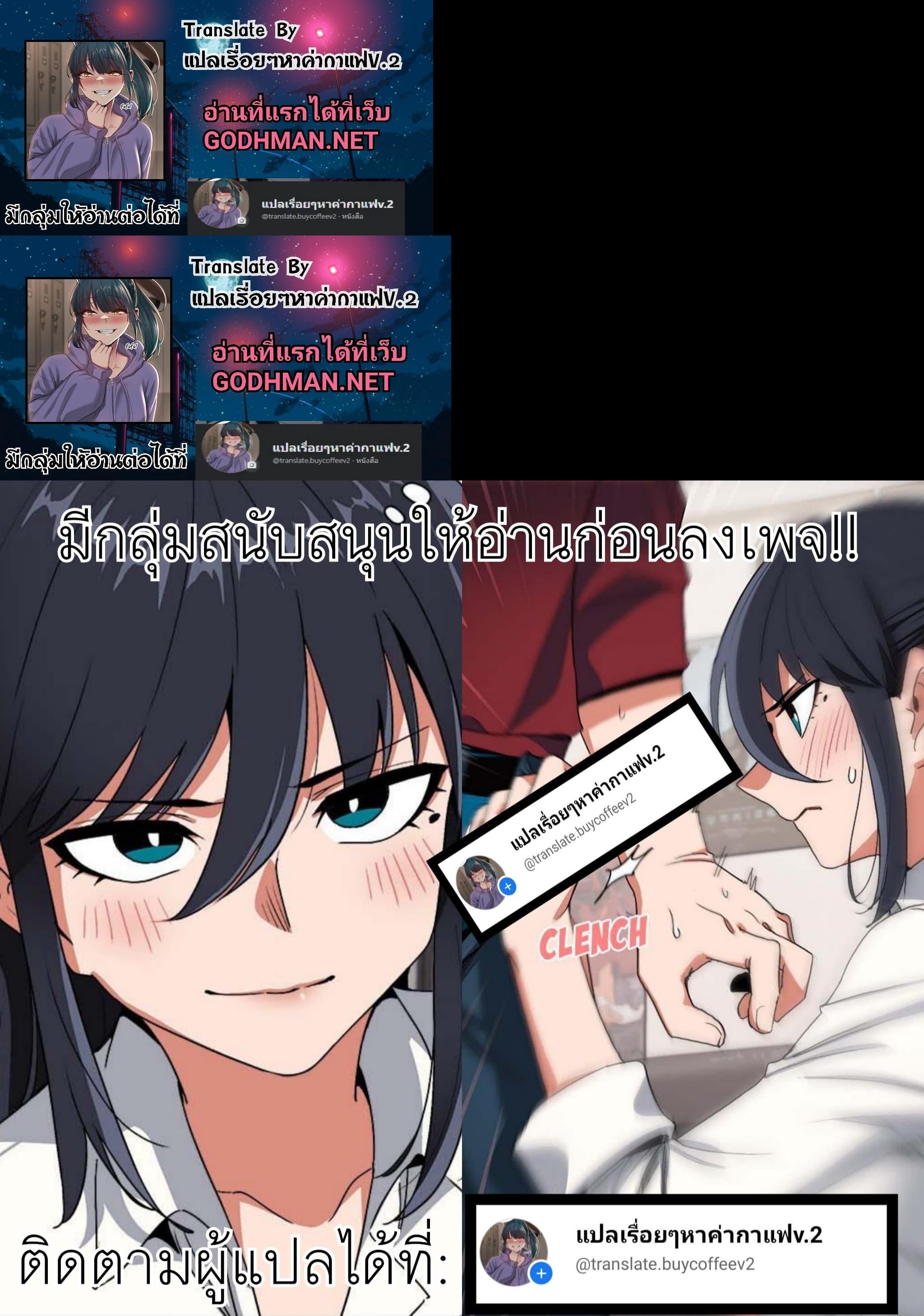 Manga-lc-com อ่านมังงะ อ่านการ์ตูน ออนไลน์ ฟรี Not to Be Missed ตอนที่ 1 2 3 4 5 6 7 8 9 10 11 12 13 14 ฟรี ไม่มีโฆษณา Manga-lc - อ่าน มังงะ อ่าน การ์ตูน ออนไลน์ อ่านมังงะ ฟรี