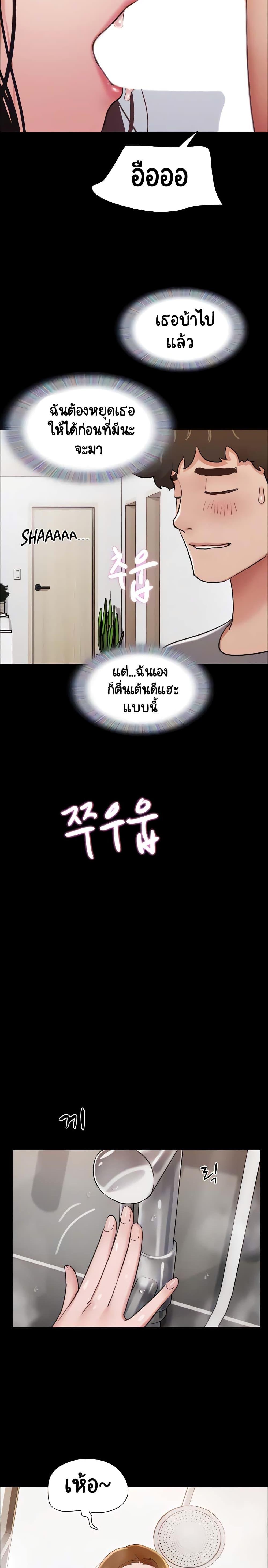 Manga-lc-com อ่านมังงะ อ่านการ์ตูน ออนไลน์ ฟรี Not to Be Missed ตอนที่ 1 2 3 4 5 6 7 8 9 10 11 12 13 14 ฟรี ไม่มีโฆษณา Manga-lc - อ่าน มังงะ อ่าน การ์ตูน ออนไลน์ อ่านมังงะ ฟรี