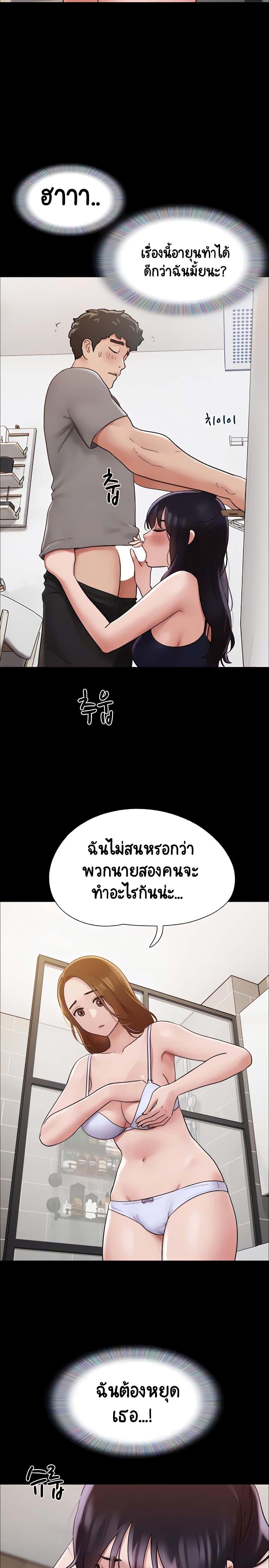 Manga-lc-com อ่านมังงะ อ่านการ์ตูน ออนไลน์ ฟรี Not to Be Missed ตอนที่ 1 2 3 4 5 6 7 8 9 10 11 12 13 14 ฟรี ไม่มีโฆษณา Manga-lc - อ่าน มังงะ อ่าน การ์ตูน ออนไลน์ อ่านมังงะ ฟรี