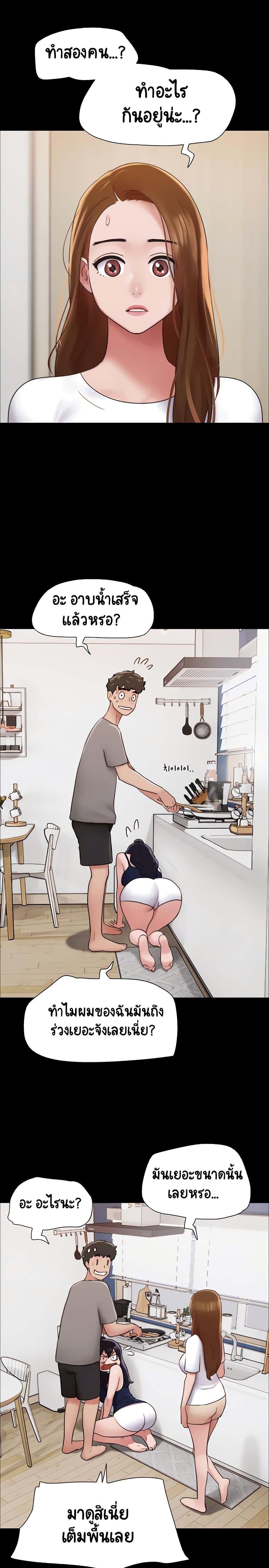 Manga-lc-com อ่านมังงะ อ่านการ์ตูน ออนไลน์ ฟรี Not to Be Missed ตอนที่ 1 2 3 4 5 6 7 8 9 10 11 12 13 14 ฟรี ไม่มีโฆษณา Manga-lc - อ่าน มังงะ อ่าน การ์ตูน ออนไลน์ อ่านมังงะ ฟรี