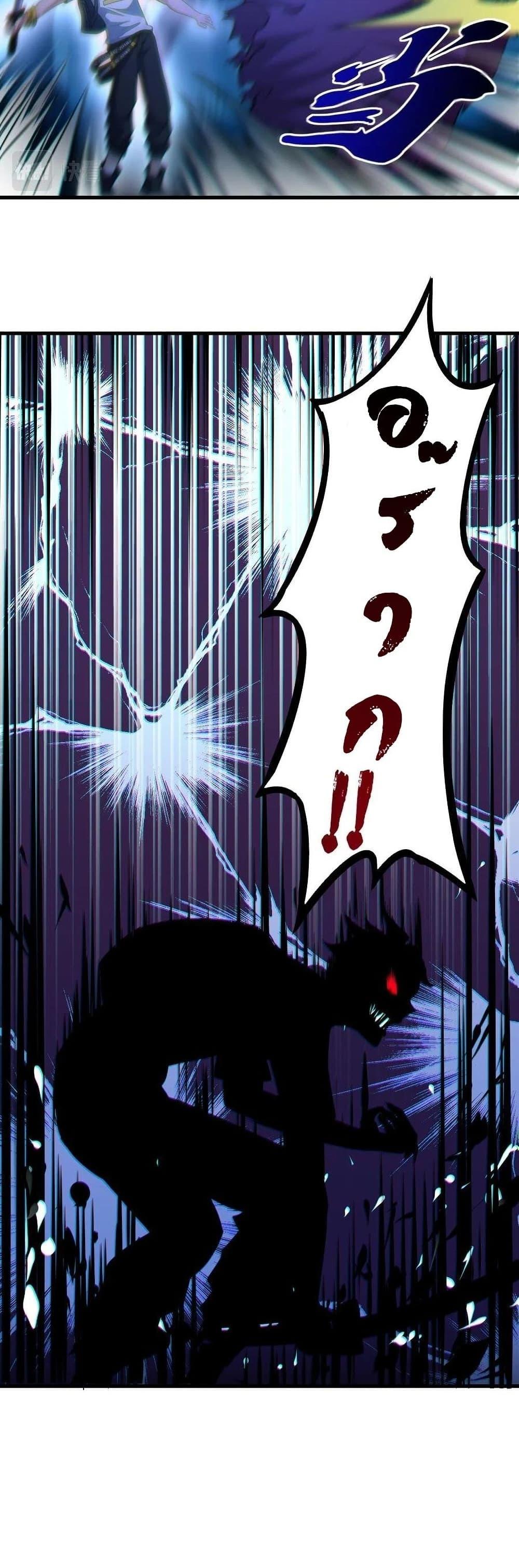 Manga-lc-com อ่านมังงะ อ่านการ์ตูน ออนไลน์ ฟรี Monster Paradise ตอนที่ 1 2 3 4 5 6 7 8 9 10 11 12 13 14 ฟรี ไม่มีโฆษณา Manga-lc - อ่าน มังงะ อ่าน การ์ตูน ออนไลน์ อ่านมังงะ ฟรี