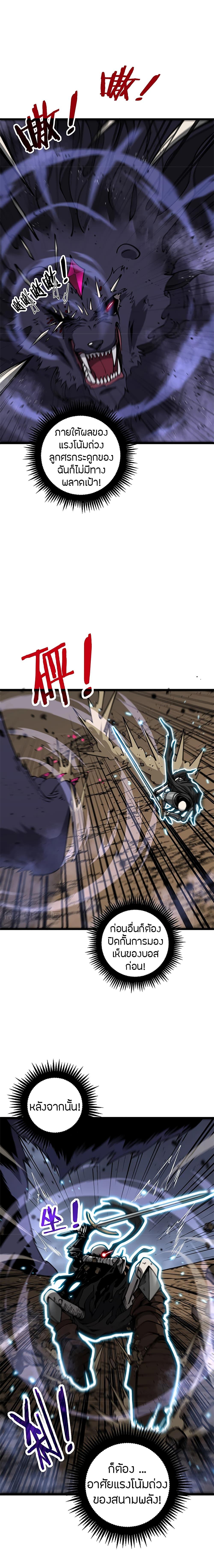 Manga-lc-com อ่านมังงะ อ่านการ์ตูน ออนไลน์ ฟรี Skeleton Evolution It Starts With Being Summon by a Goddess ตอนที่ 1 2 3 4 5 6 7 8 9 10 11 12 13 14 ฟรี ไม่มีโฆษณา Manga-lc - อ่าน มังงะ อ่าน การ์ตูน ออนไลน์ อ่านมังงะ ฟรี