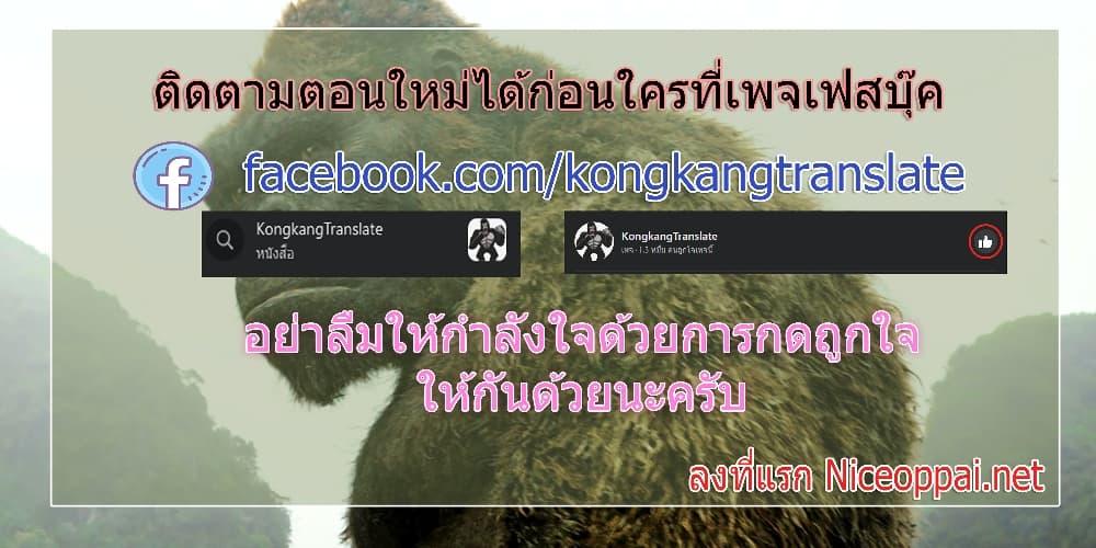 Manga-lc-com อ่านมังงะ อ่านการ์ตูน ออนไลน์ ฟรี Skeleton Evolution It Starts With Being Summon by a Goddess ตอนที่ 1 2 3 4 5 6 7 8 9 10 11 12 13 14 ฟรี ไม่มีโฆษณา Manga-lc - อ่าน มังงะ อ่าน การ์ตูน ออนไลน์ อ่านมังงะ ฟรี