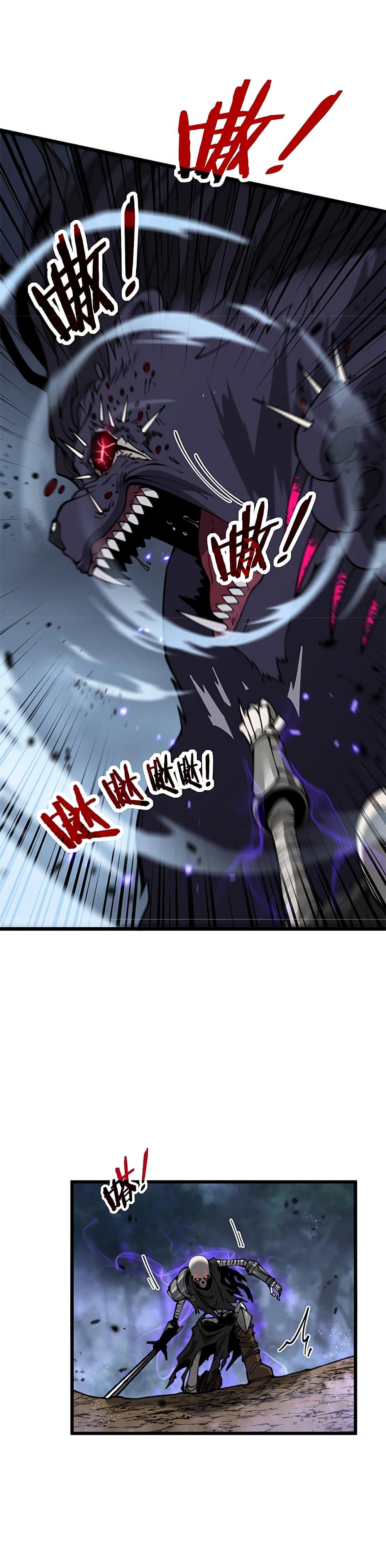 Manga-lc-com อ่านมังงะ อ่านการ์ตูน ออนไลน์ ฟรี Skeleton Evolution It Starts With Being Summon by a Goddess ตอนที่ 1 2 3 4 5 6 7 8 9 10 11 12 13 14 ฟรี ไม่มีโฆษณา Manga-lc - อ่าน มังงะ อ่าน การ์ตูน ออนไลน์ อ่านมังงะ ฟรี