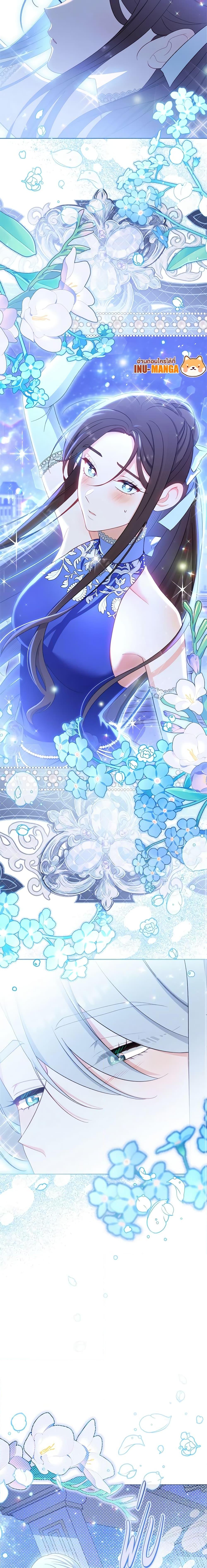 Manga-lc-com อ่านมังงะ อ่านการ์ตูน ออนไลน์ ฟรี The Villainess Empress’s Attendant ตอนที่ 1 2 3 4 5 6 7 8 9 10 11 12 13 14 ฟรี ไม่มีโฆษณา Manga-lc - อ่าน มังงะ อ่าน การ์ตูน ออนไลน์ อ่านมังงะ ฟรี