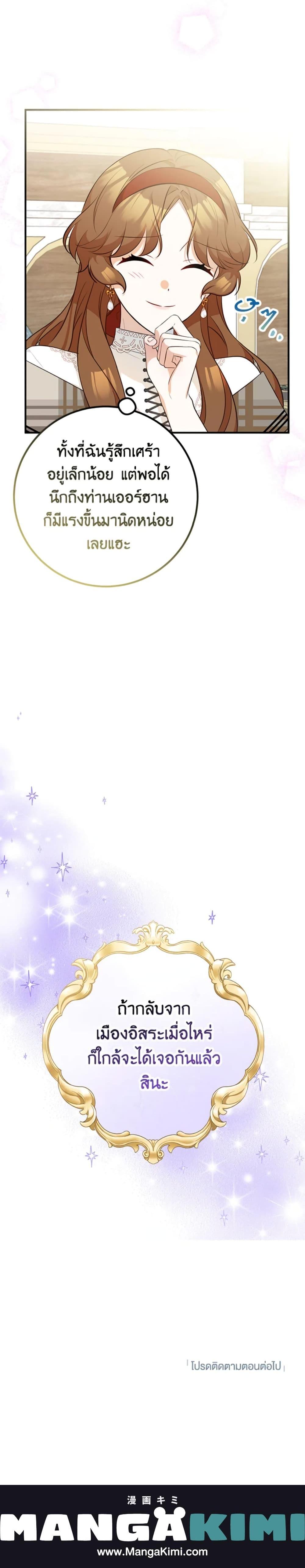 Manga-lc-com อ่านมังงะ อ่านการ์ตูน ออนไลน์ ฟรี Doctor Resignation ตอนที่ 1 2 3 4 5 6 7 8 9 10 11 12 13 14 ฟรี ไม่มีโฆษณา Manga-lc - อ่าน มังงะ อ่าน การ์ตูน ออนไลน์ อ่านมังงะ ฟรี