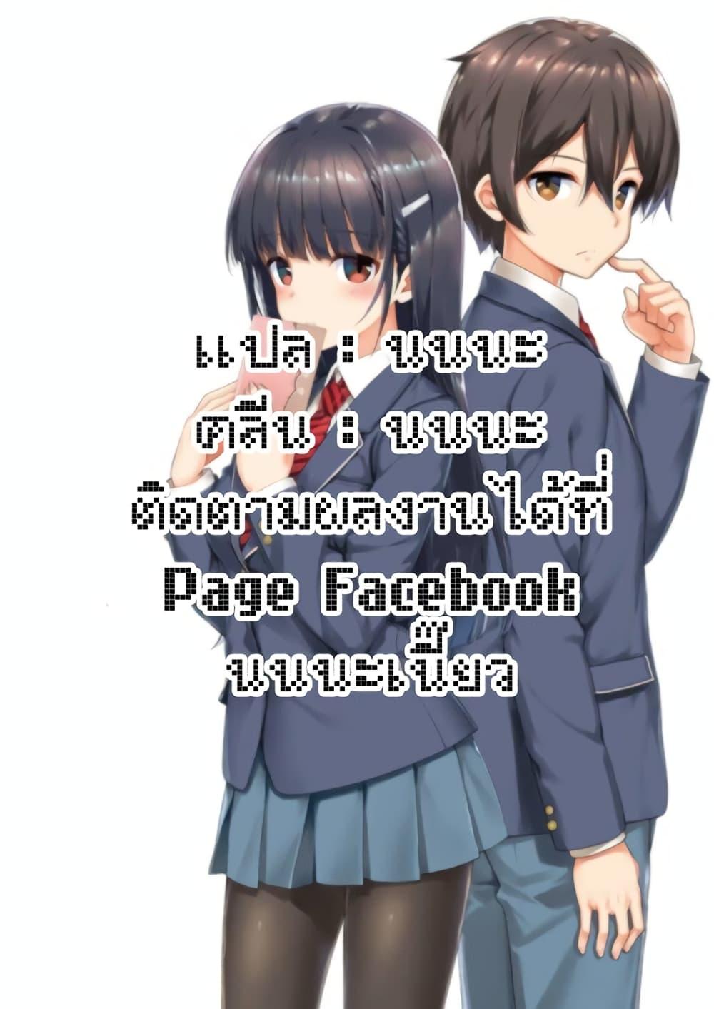 Manga-lc-com อ่านมังงะ อ่านการ์ตูน ออนไลน์ ฟรี Mamahaha no Tsurego ga Moto Kanodatta ตอนที่ 1 2 3 4 5 6 7 8 9 10 11 12 13 14 ฟรี ไม่มีโฆษณา Manga-lc - อ่าน มังงะ อ่าน การ์ตูน ออนไลน์ อ่านมังงะ ฟรี