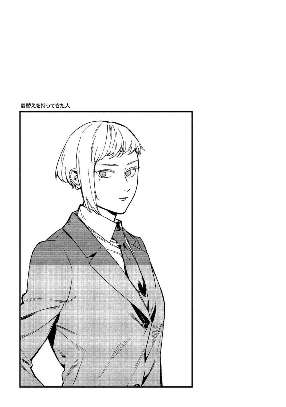 Manga-lc-com อ่านมังงะ อ่านการ์ตูน ออนไลน์ ฟรี Isekai Kaeri no Arafour Riiman, 17-sai no Koro ni Modotte Musou suru ตอนที่ 1 2 3 4 5 6 7 8 9 10 11 12 13 14 ฟรี ไม่มีโฆษณา Manga-lc - อ่าน มังงะ อ่าน การ์ตูน ออนไลน์ อ่านมังงะ ฟรี