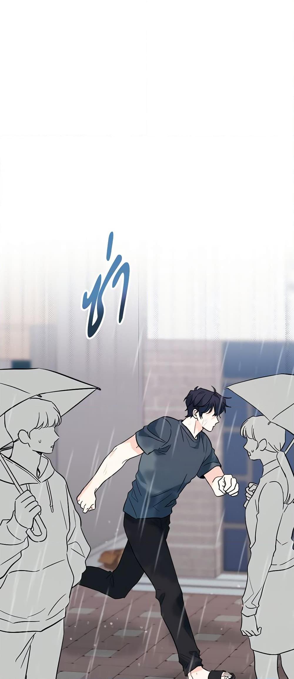 Manga-lc-com อ่านมังงะ อ่านการ์ตูน ออนไลน์ ฟรี My Life as an Internet Novel ตอนที่ 1 2 3 4 5 6 7 8 9 10 11 12 13 14 ฟรี ไม่มีโฆษณา Manga-lc - อ่าน มังงะ อ่าน การ์ตูน ออนไลน์ อ่านมังงะ ฟรี