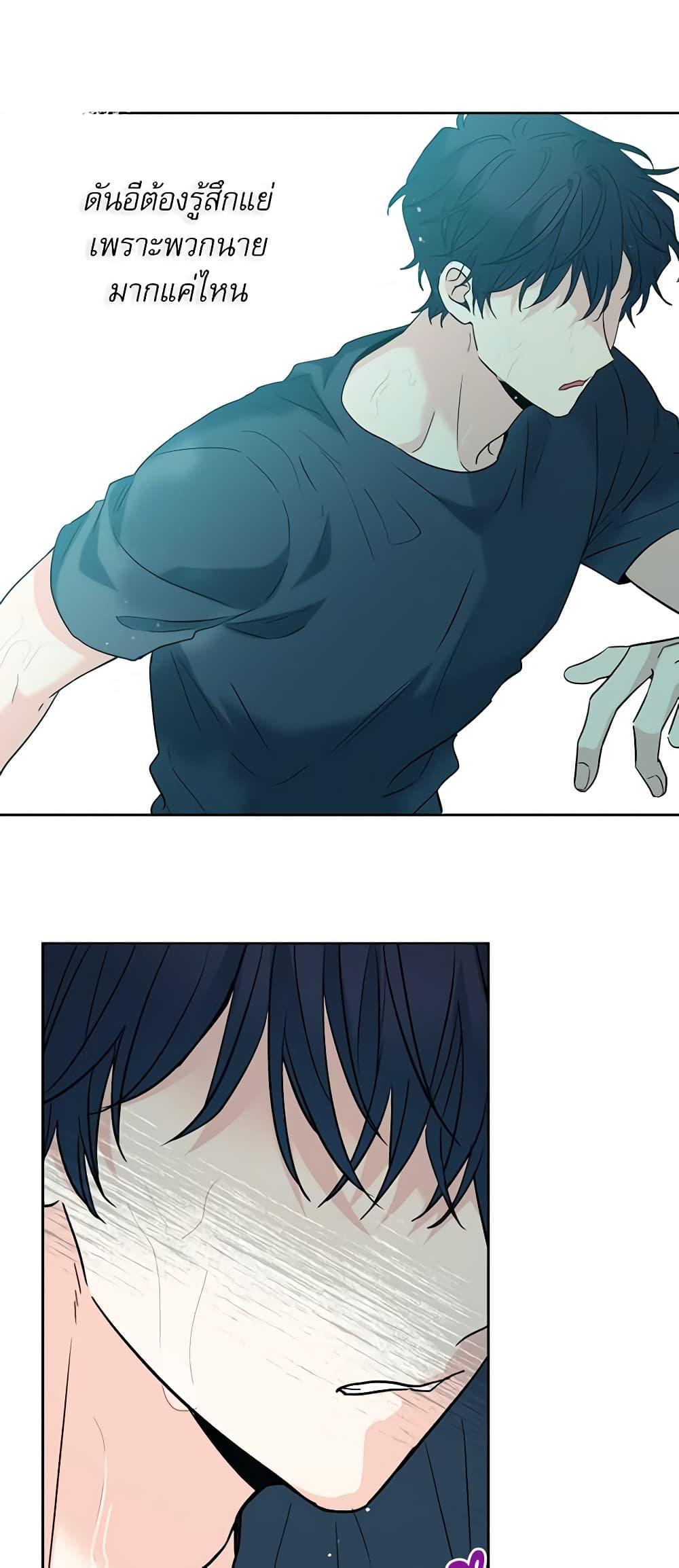 Manga-lc-com อ่านมังงะ อ่านการ์ตูน ออนไลน์ ฟรี My Life as an Internet Novel ตอนที่ 1 2 3 4 5 6 7 8 9 10 11 12 13 14 ฟรี ไม่มีโฆษณา Manga-lc - อ่าน มังงะ อ่าน การ์ตูน ออนไลน์ อ่านมังงะ ฟรี