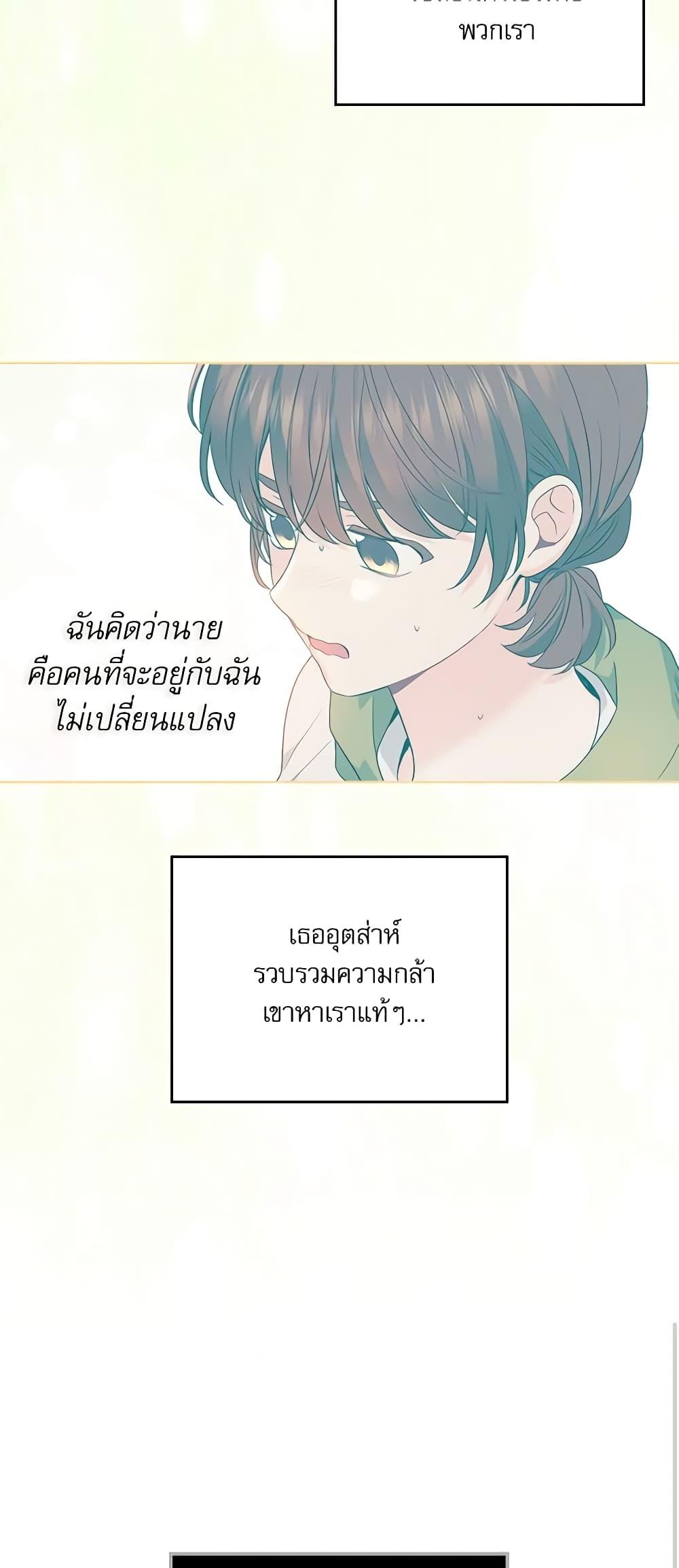 Manga-lc-com อ่านมังงะ อ่านการ์ตูน ออนไลน์ ฟรี My Life as an Internet Novel ตอนที่ 1 2 3 4 5 6 7 8 9 10 11 12 13 14 ฟรี ไม่มีโฆษณา Manga-lc - อ่าน มังงะ อ่าน การ์ตูน ออนไลน์ อ่านมังงะ ฟรี