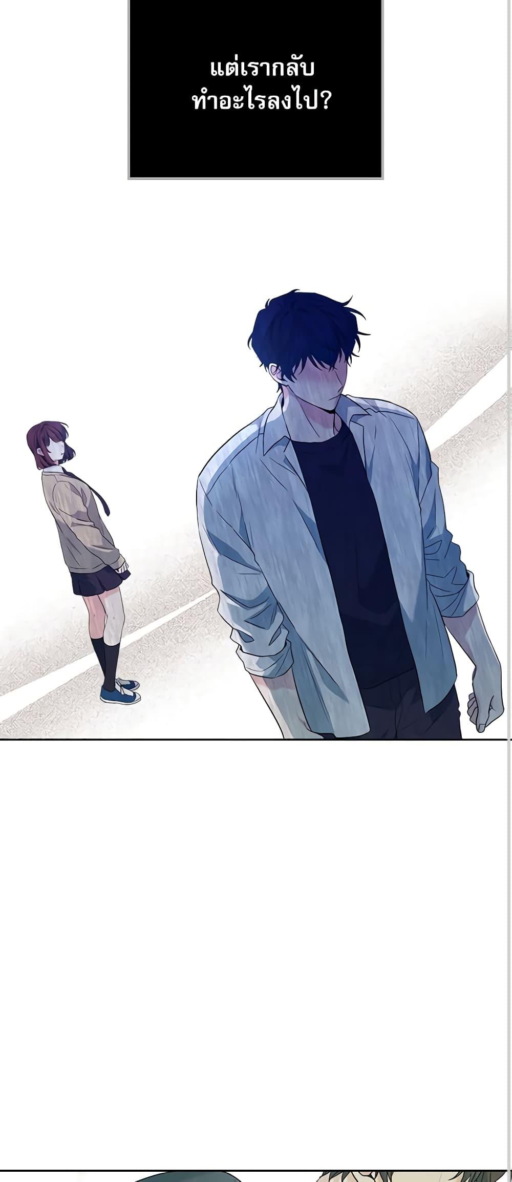 Manga-lc-com อ่านมังงะ อ่านการ์ตูน ออนไลน์ ฟรี My Life as an Internet Novel ตอนที่ 1 2 3 4 5 6 7 8 9 10 11 12 13 14 ฟรี ไม่มีโฆษณา Manga-lc - อ่าน มังงะ อ่าน การ์ตูน ออนไลน์ อ่านมังงะ ฟรี
