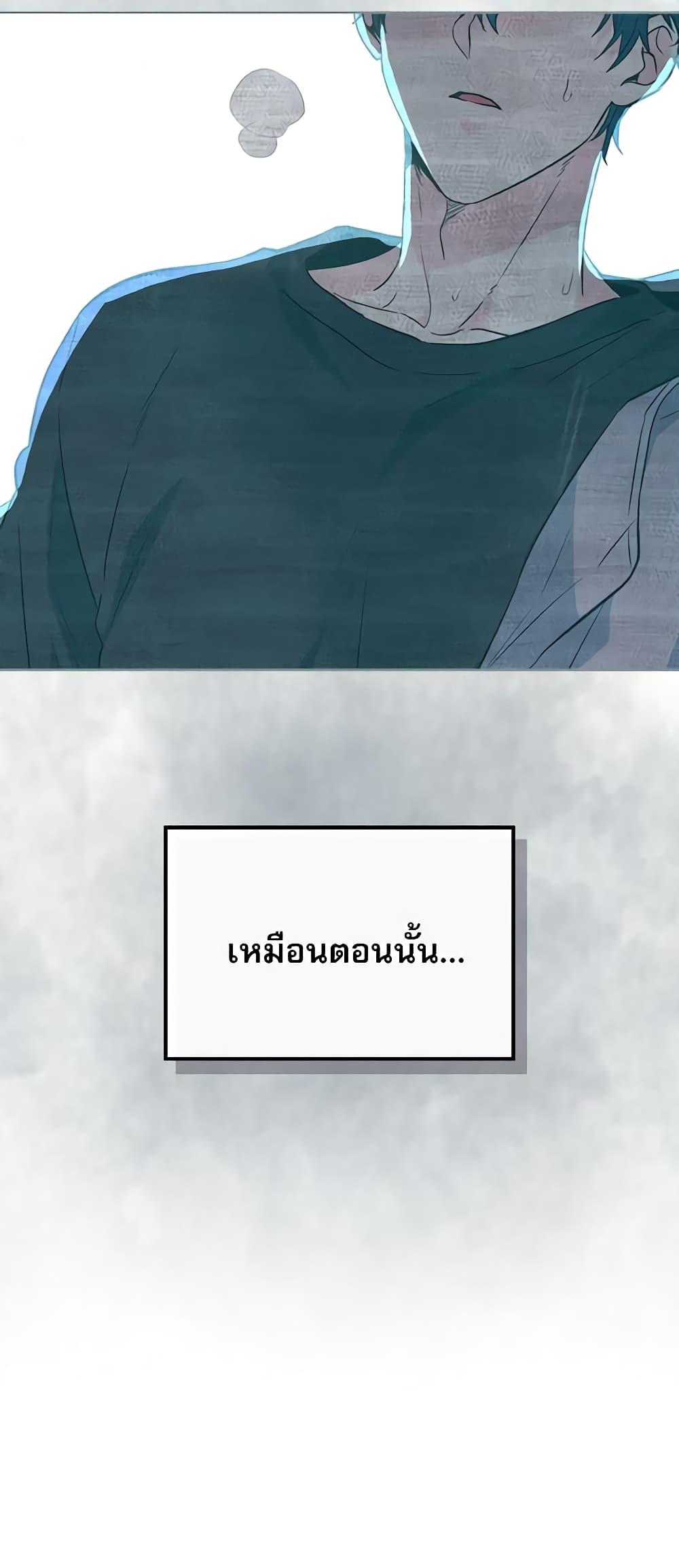 Manga-lc-com อ่านมังงะ อ่านการ์ตูน ออนไลน์ ฟรี My Life as an Internet Novel ตอนที่ 1 2 3 4 5 6 7 8 9 10 11 12 13 14 ฟรี ไม่มีโฆษณา Manga-lc - อ่าน มังงะ อ่าน การ์ตูน ออนไลน์ อ่านมังงะ ฟรี