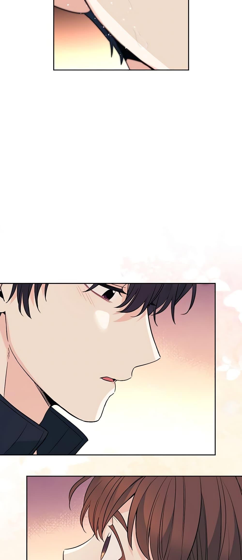 Manga-lc-com อ่านมังงะ อ่านการ์ตูน ออนไลน์ ฟรี My Life as an Internet Novel ตอนที่ 1 2 3 4 5 6 7 8 9 10 11 12 13 14 ฟรี ไม่มีโฆษณา Manga-lc - อ่าน มังงะ อ่าน การ์ตูน ออนไลน์ อ่านมังงะ ฟรี