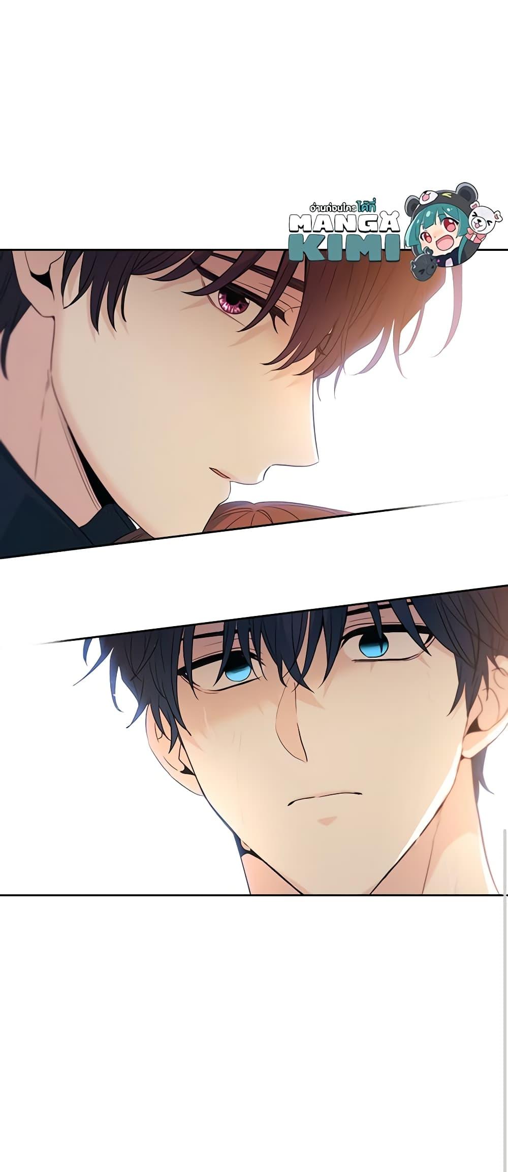 Manga-lc-com อ่านมังงะ อ่านการ์ตูน ออนไลน์ ฟรี My Life as an Internet Novel ตอนที่ 1 2 3 4 5 6 7 8 9 10 11 12 13 14 ฟรี ไม่มีโฆษณา Manga-lc - อ่าน มังงะ อ่าน การ์ตูน ออนไลน์ อ่านมังงะ ฟรี