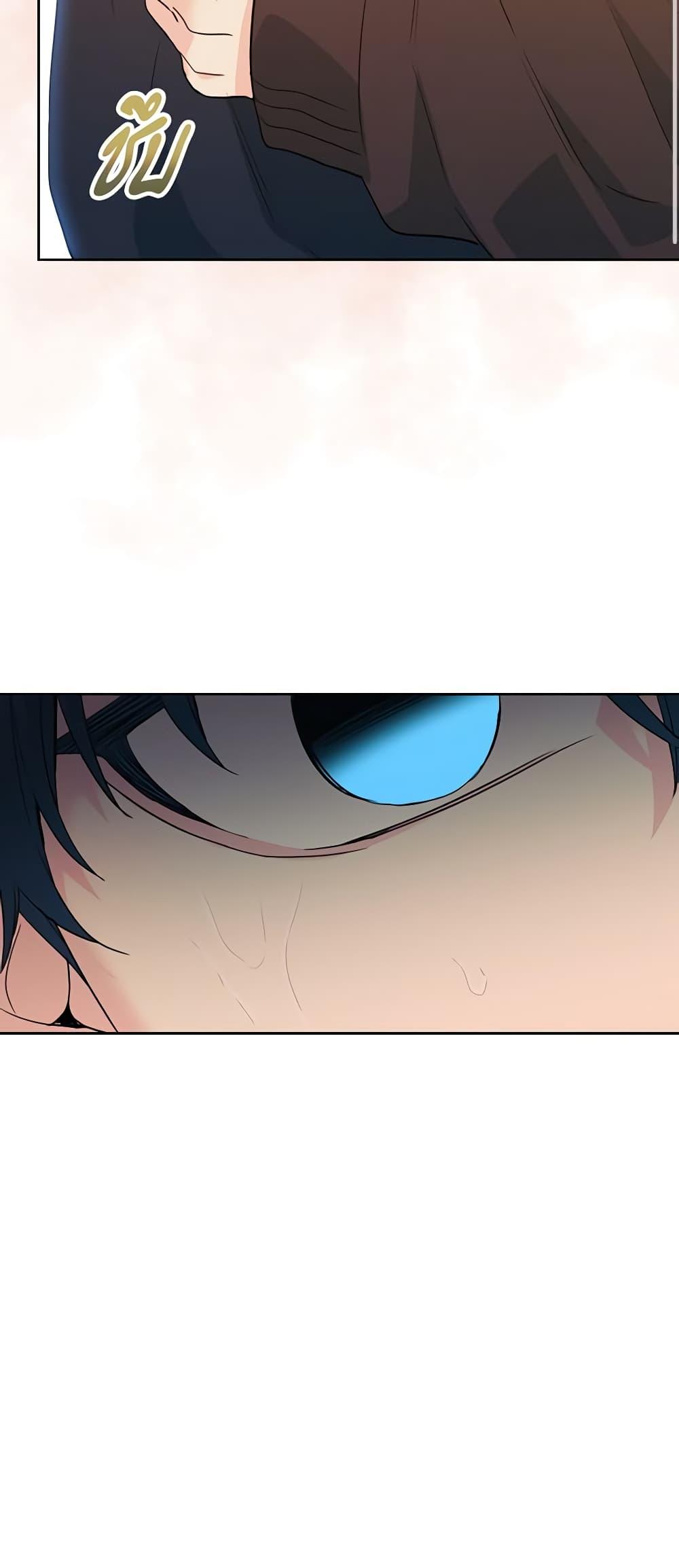 Manga-lc-com อ่านมังงะ อ่านการ์ตูน ออนไลน์ ฟรี My Life as an Internet Novel ตอนที่ 1 2 3 4 5 6 7 8 9 10 11 12 13 14 ฟรี ไม่มีโฆษณา Manga-lc - อ่าน มังงะ อ่าน การ์ตูน ออนไลน์ อ่านมังงะ ฟรี