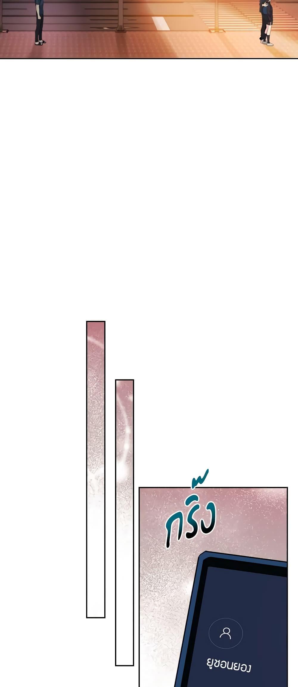 Manga-lc-com อ่านมังงะ อ่านการ์ตูน ออนไลน์ ฟรี My Life as an Internet Novel ตอนที่ 1 2 3 4 5 6 7 8 9 10 11 12 13 14 ฟรี ไม่มีโฆษณา Manga-lc - อ่าน มังงะ อ่าน การ์ตูน ออนไลน์ อ่านมังงะ ฟรี