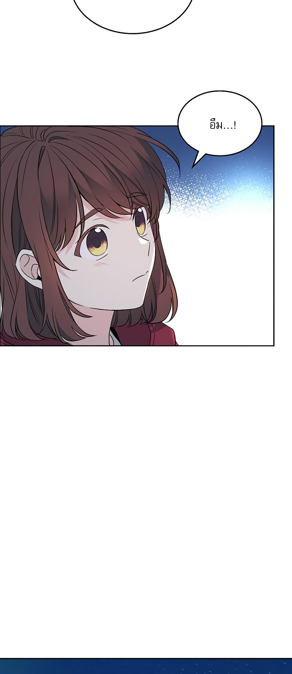 Manga-lc-com อ่านมังงะ อ่านการ์ตูน ออนไลน์ ฟรี My Life as an Internet Novel ตอนที่ 1 2 3 4 5 6 7 8 9 10 11 12 13 14 ฟรี ไม่มีโฆษณา Manga-lc - อ่าน มังงะ อ่าน การ์ตูน ออนไลน์ อ่านมังงะ ฟรี