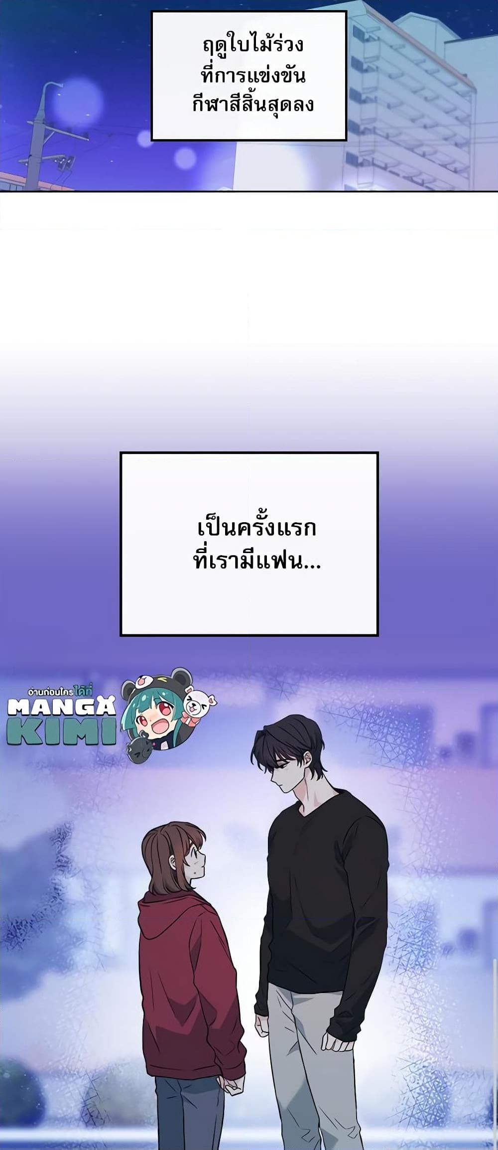 Manga-lc-com อ่านมังงะ อ่านการ์ตูน ออนไลน์ ฟรี My Life as an Internet Novel ตอนที่ 1 2 3 4 5 6 7 8 9 10 11 12 13 14 ฟรี ไม่มีโฆษณา Manga-lc - อ่าน มังงะ อ่าน การ์ตูน ออนไลน์ อ่านมังงะ ฟรี