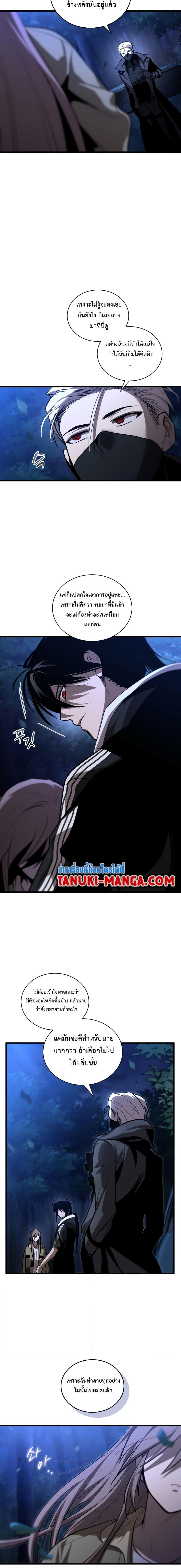 Manga-lc-com อ่านมังงะ อ่านการ์ตูน ออนไลน์ ฟรี Dororo ReVerse ตอนที่ 1 2 3 4 5 6 7 8 9 10 11 12 13 14 ฟรี ไม่มีโฆษณา Manga-lc - อ่าน มังงะ อ่าน การ์ตูน ออนไลน์ อ่านมังงะ ฟรี